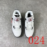 スニーカー 激安